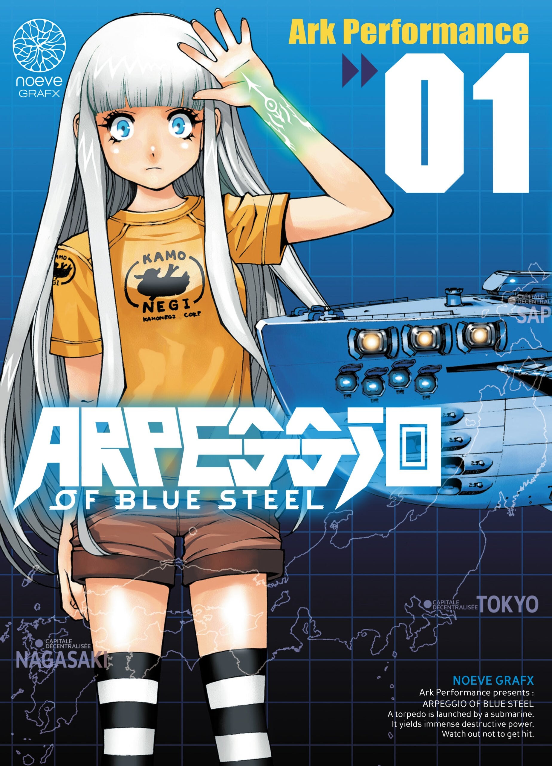 Arpeggio of Blue Steel - Tome 01 - Livre (Manga)