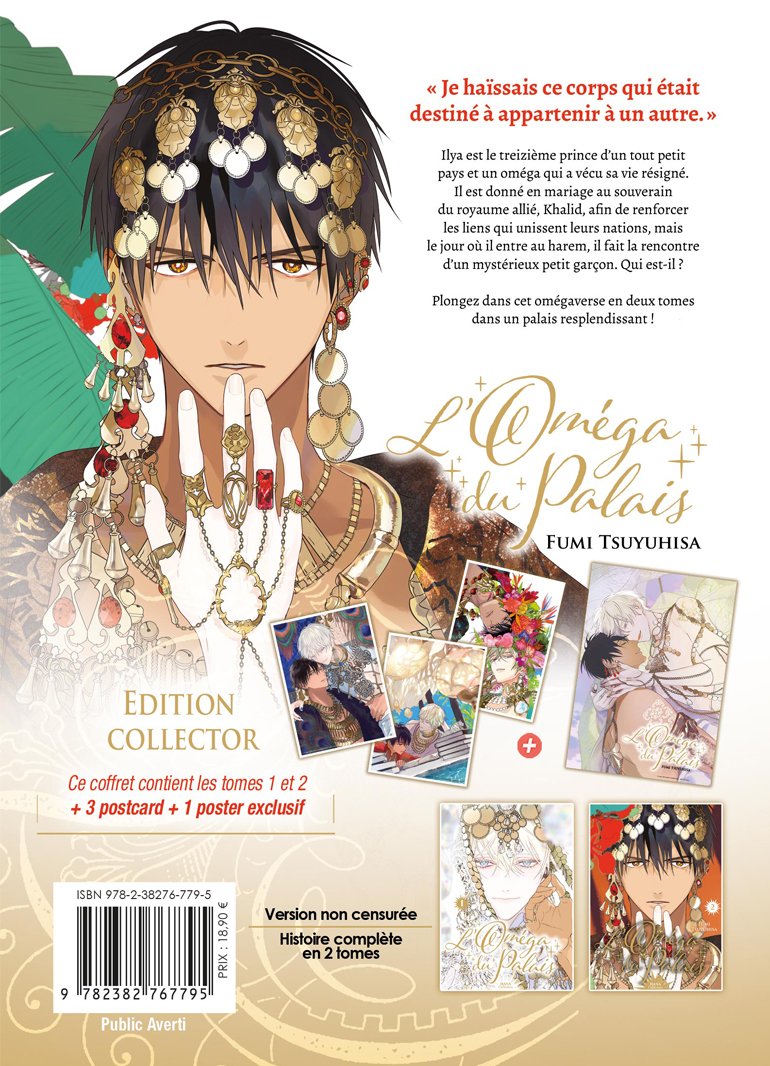L'Omega du palais - Tomes 1 et 2 - Coffret Mangas (Livres) - Yaoi