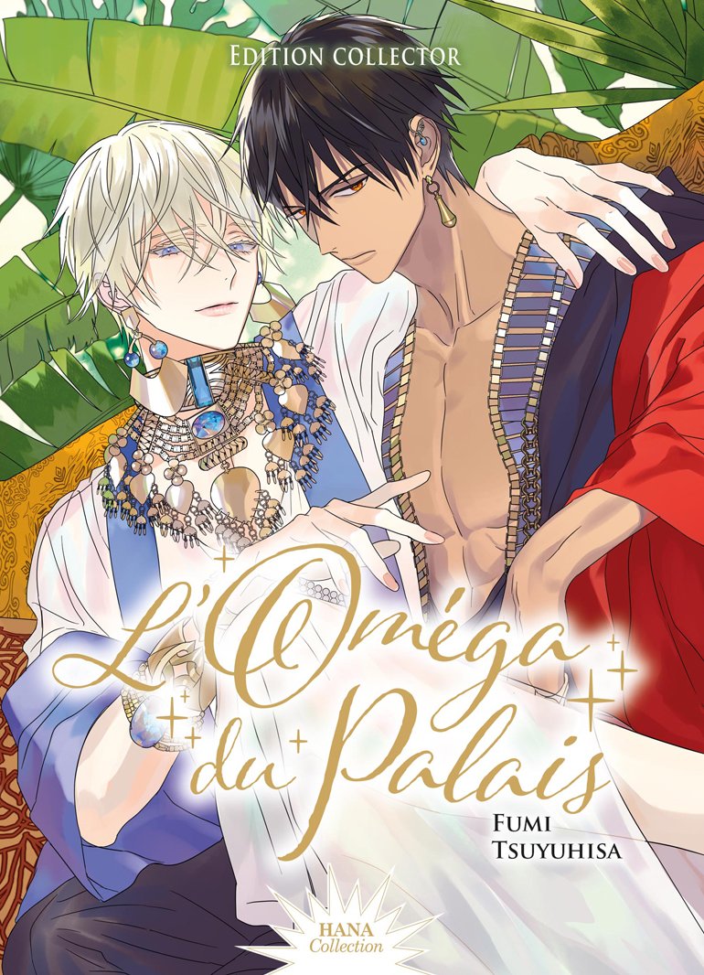 L'Omega du palais - Tomes 1 et 2 - Coffret Mangas (Livres) - Yaoi