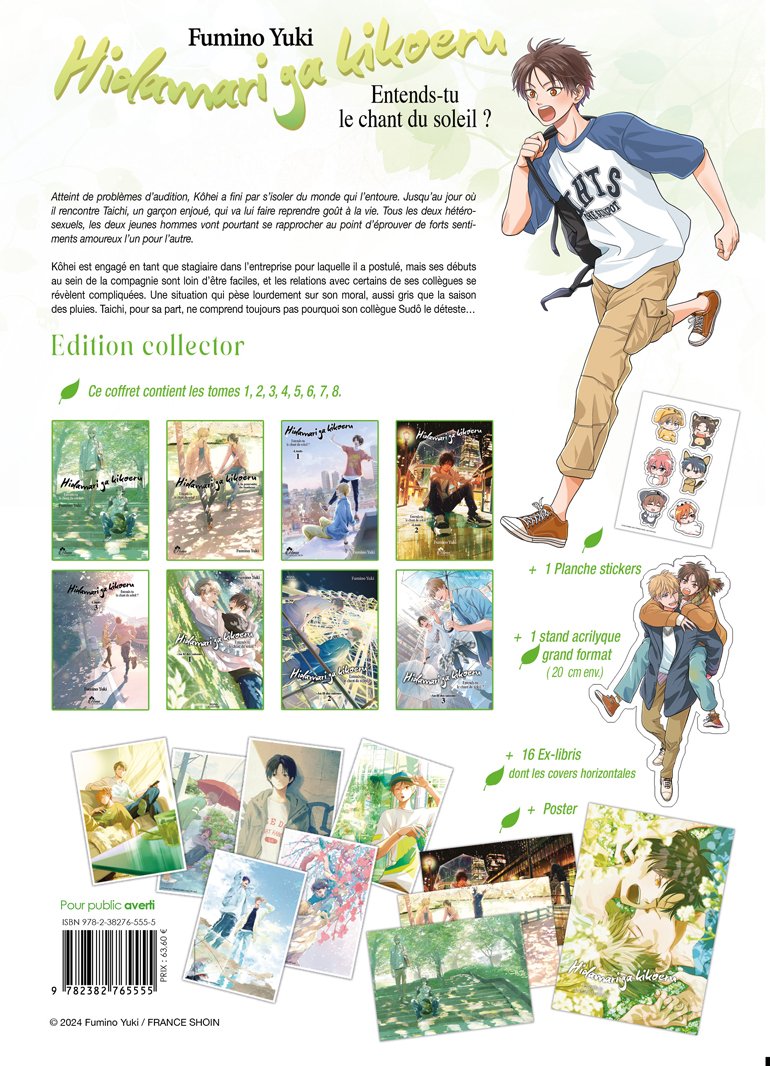 Hidamari ga Kikoeru - Tomes 1 à 8 - Coffret Mangas (Livres) - Yaoi