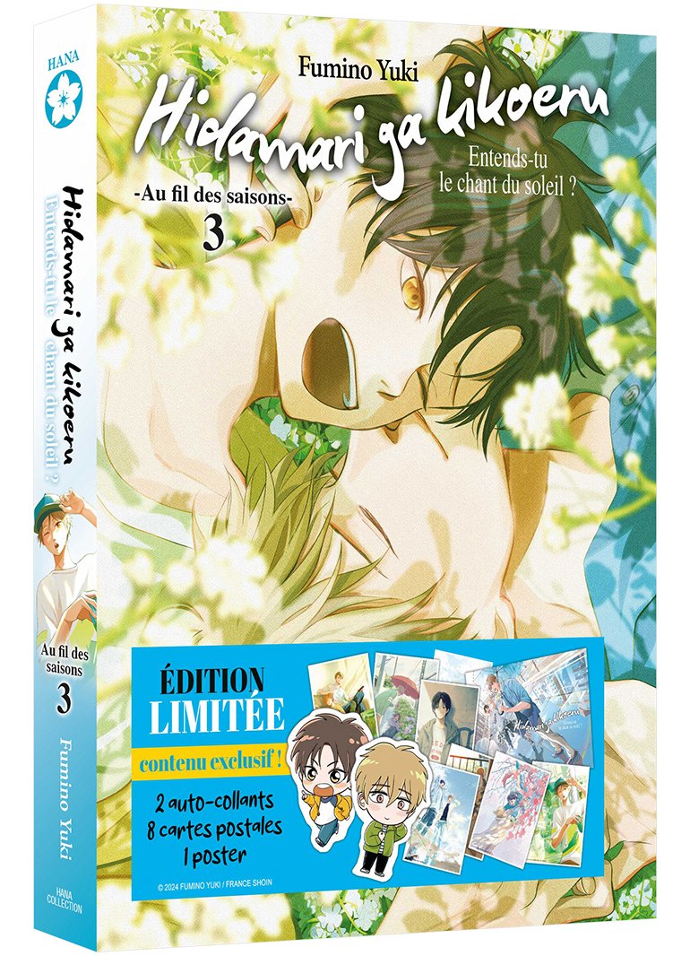 Hidamari ga Kikoeru - Tome 08 - Edition limitée - Livre (Manga) - Yaoi - Hana Collection