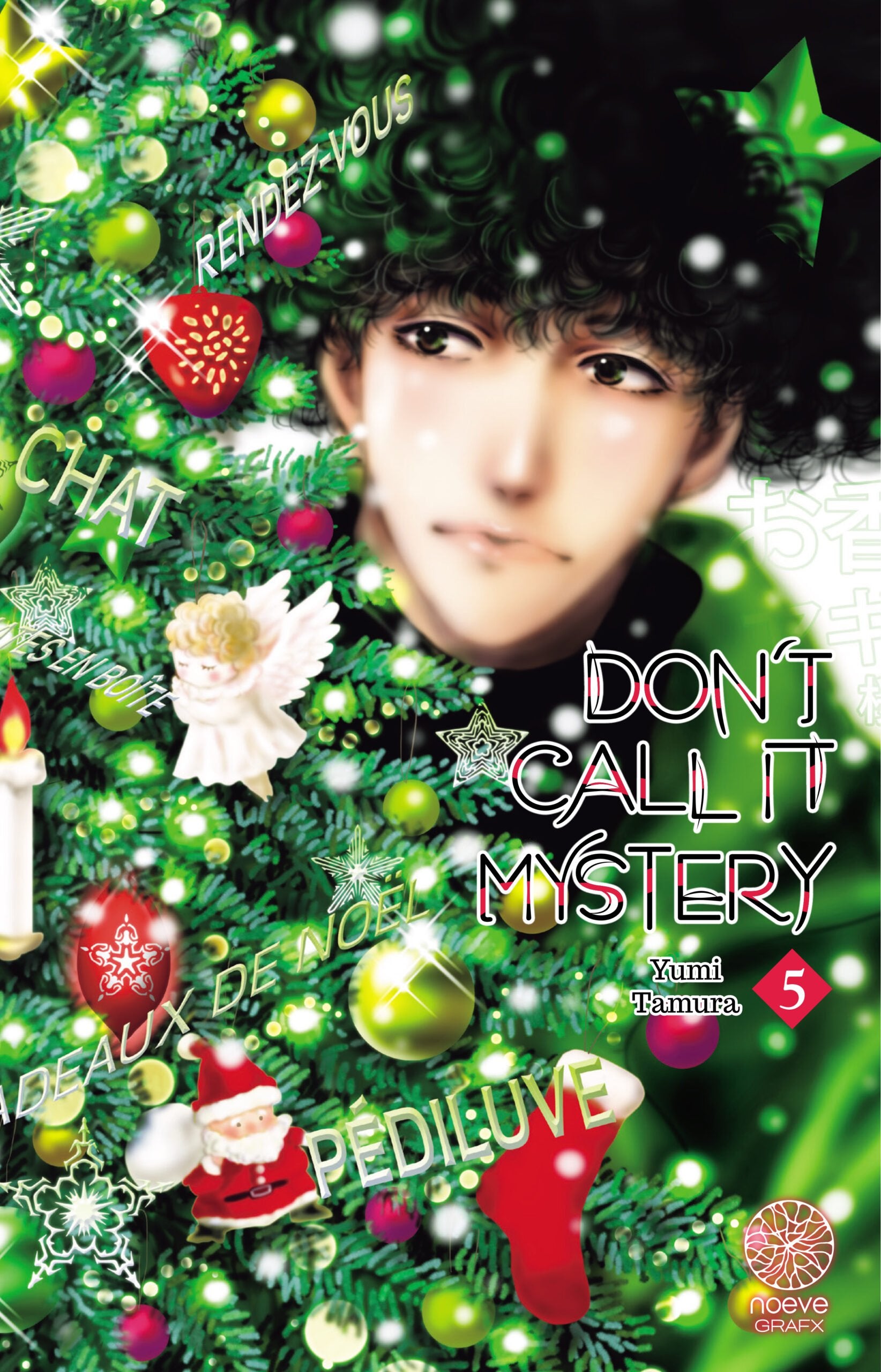 Don't call it Mystery - Tome 05 - Livre (Manga)