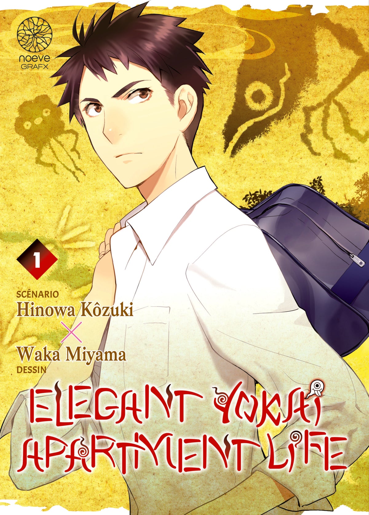 Elegant Yokai Apartment Life - Tome 01 - Livre (Manga)
