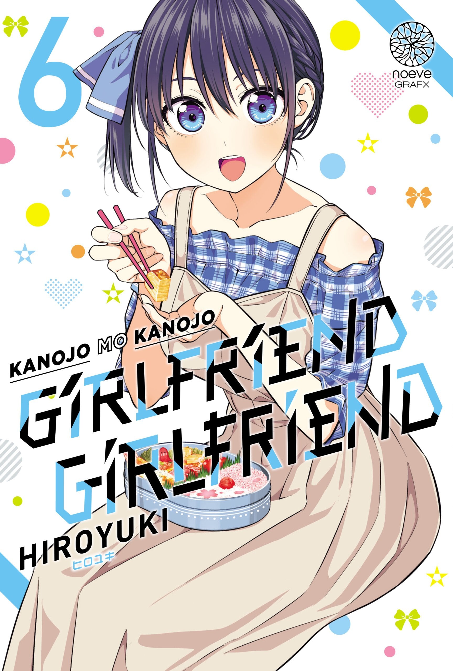 Girlfriend Girlfriend - Tome 06 - Livre (Manga)