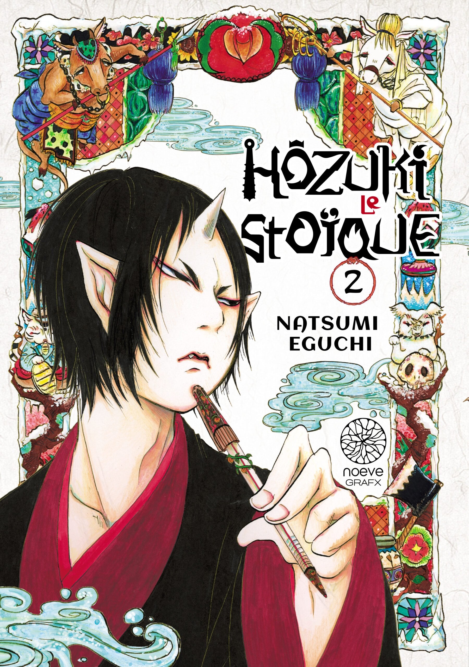 Hôzuki le Stoïque - Tome 02 - Livre (Manga)