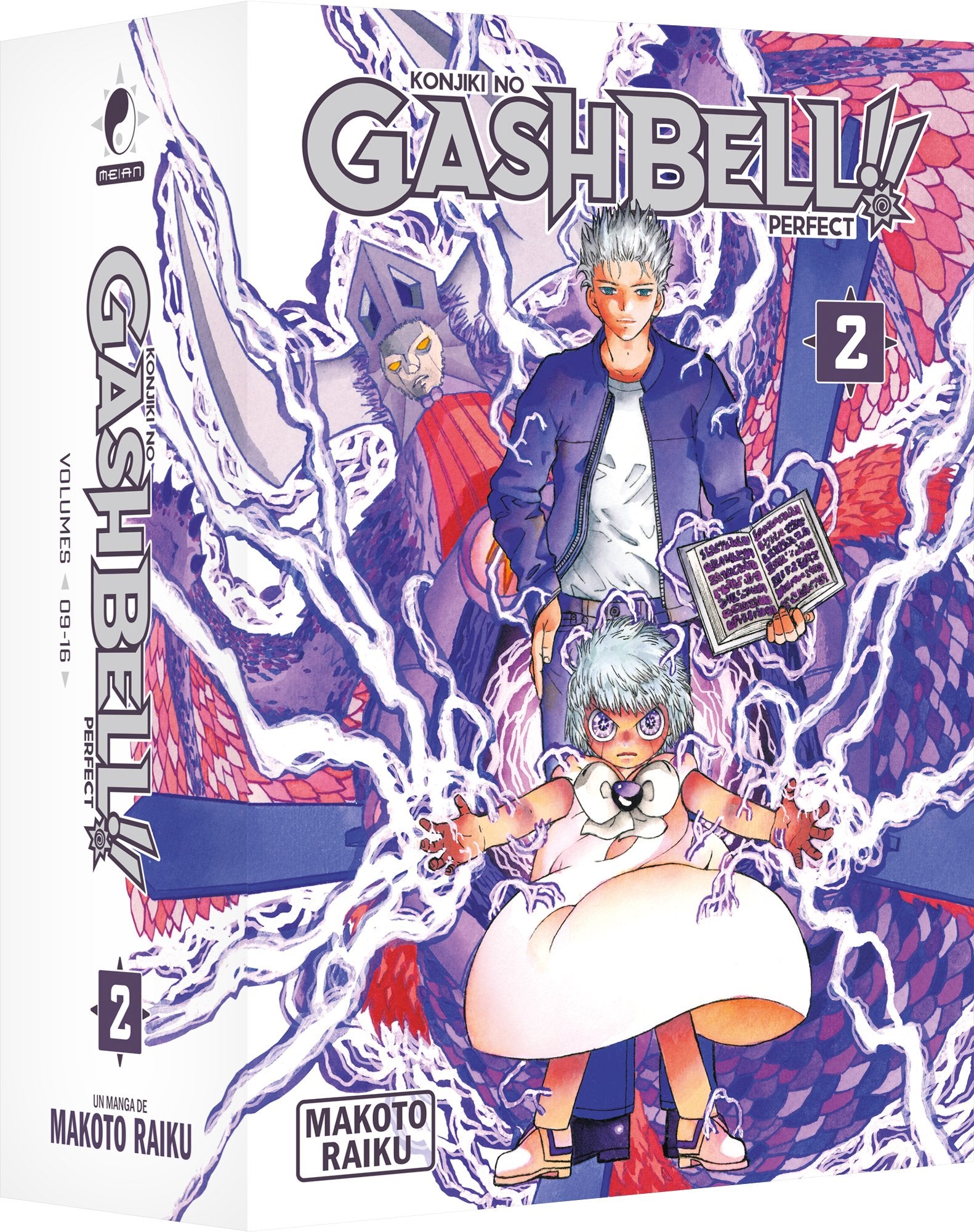 Gash Bell!! - Perfect - Partie 2 - Coffret Collector (tomes 9 à 16)
