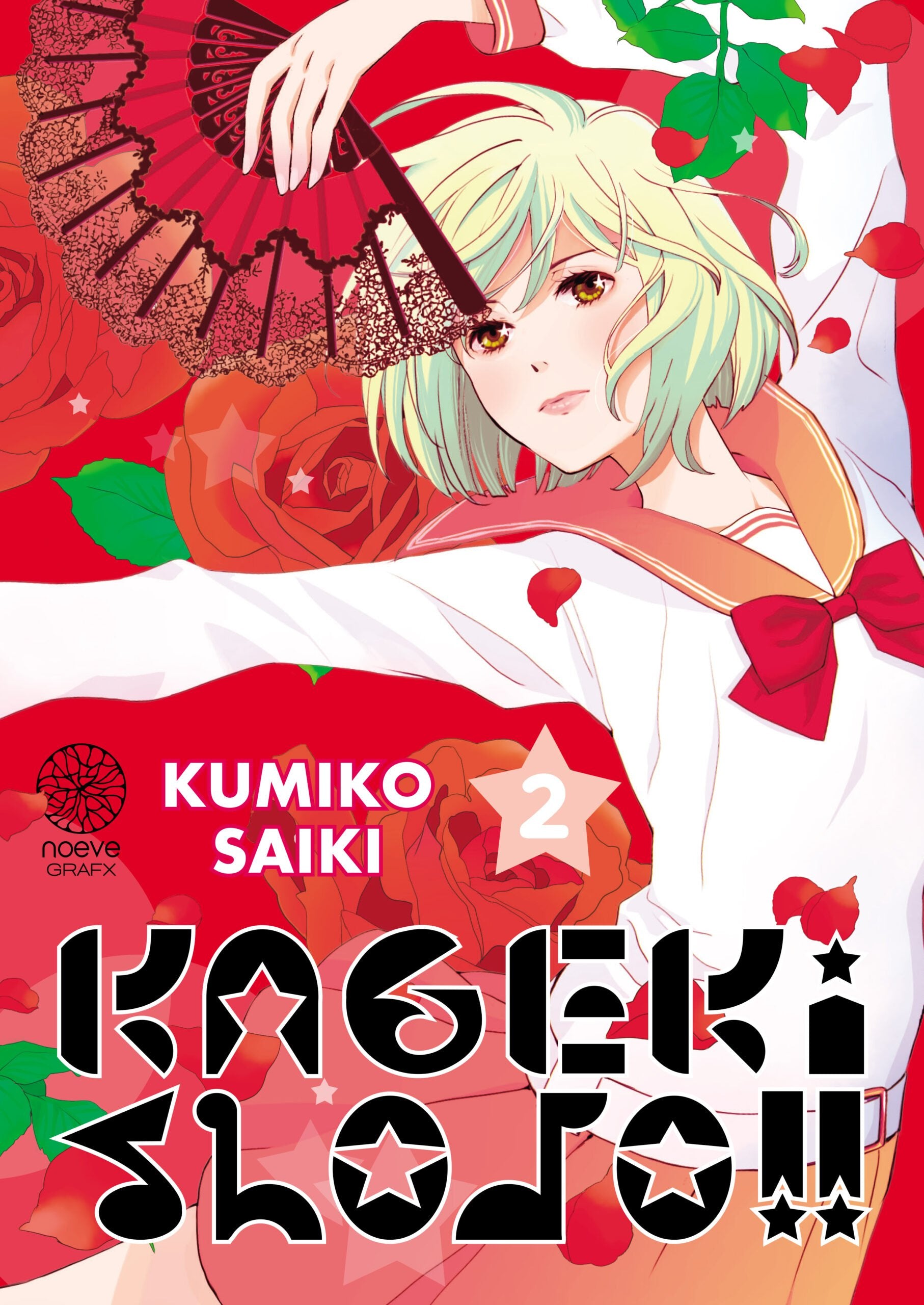 Kageki Shojo !! - Tome 02 - Livre (Manga)