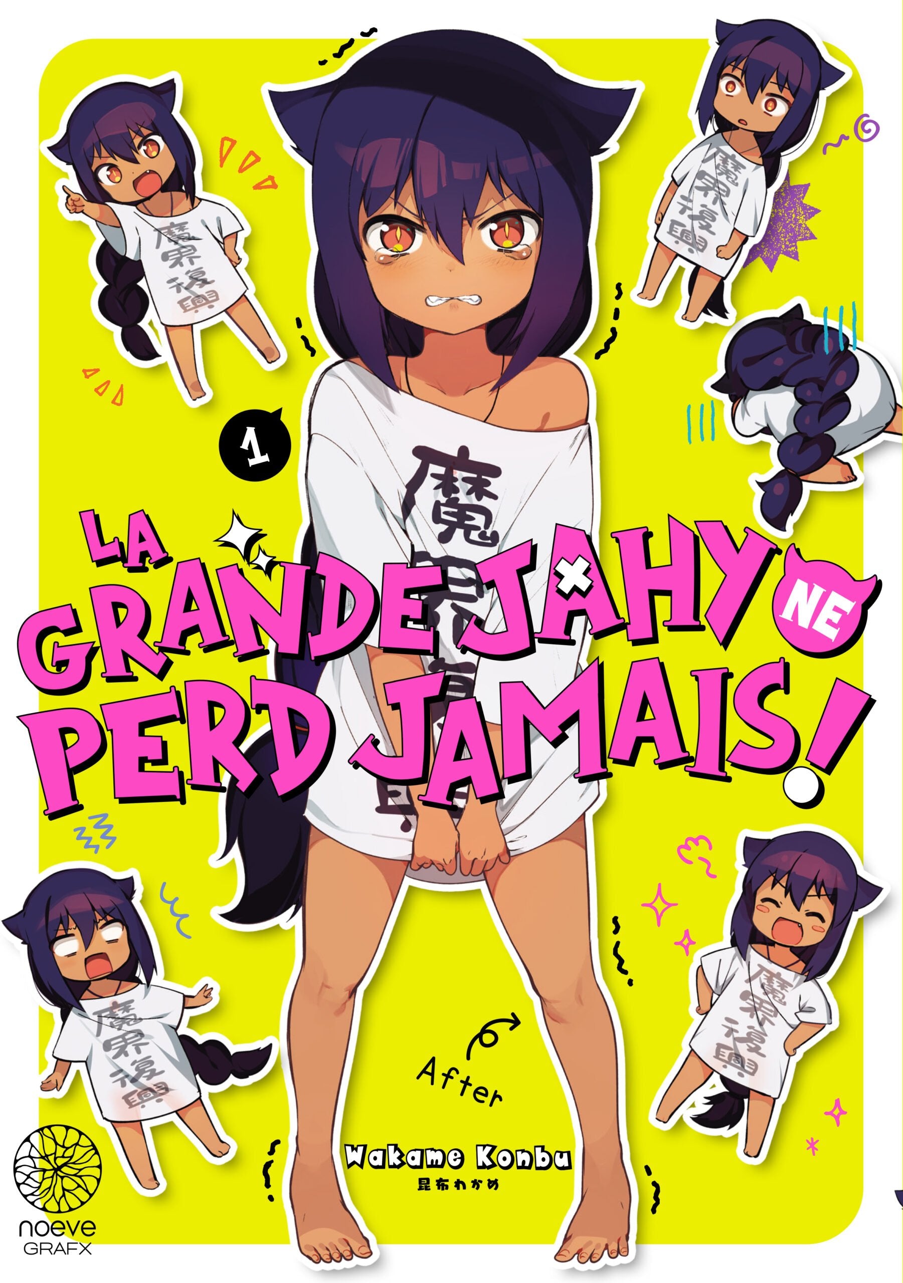 La grande Jahy ne perd jamais ! - Tome 01 - Livre (Manga)