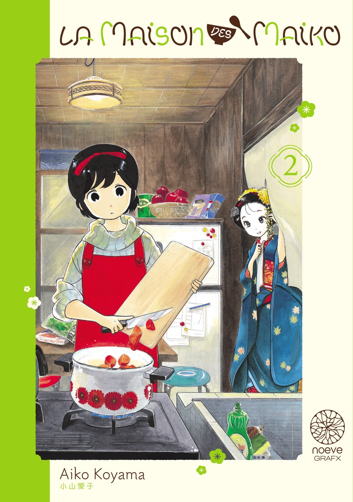 La maison des Maiko - Tome 02 - Livre (Manga)