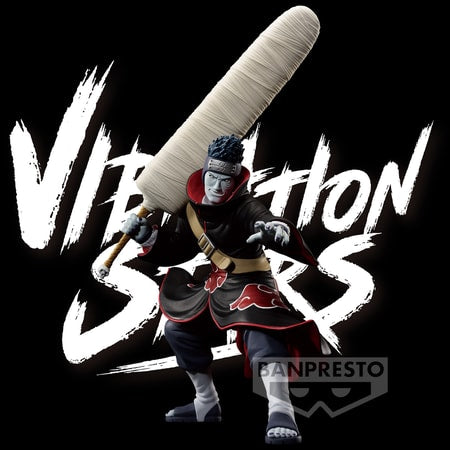 Naruto Shippuden - Vibration Stars - Hoshigaki Kisame Statue 13cm - flash vidéo
