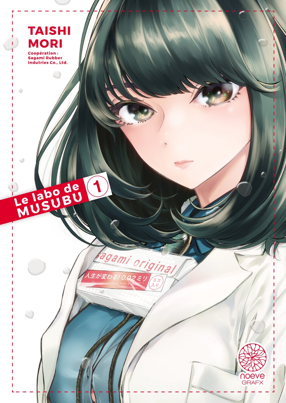 Le labo de Musubu - Tome 01 - Livre (Manga)