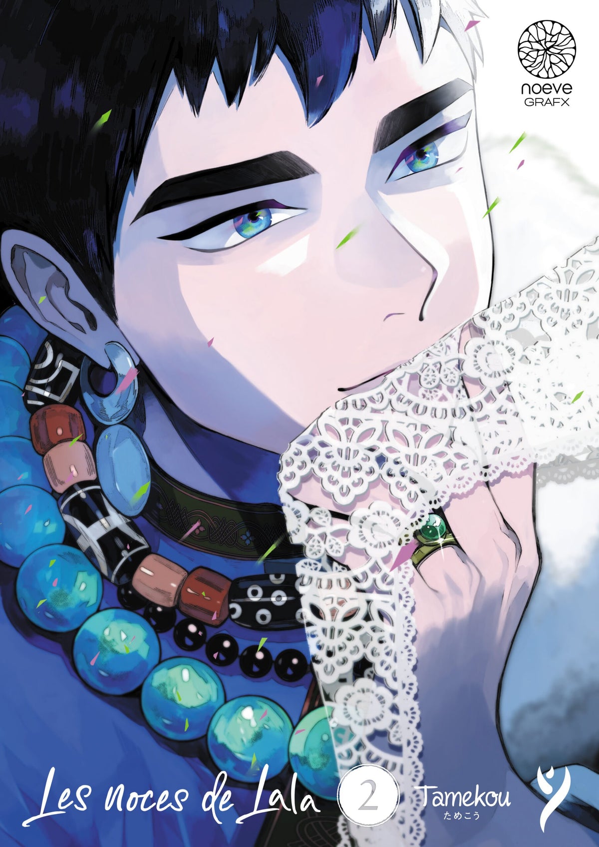 Les noces de Lala - Tome 02 - Livre (Manga)