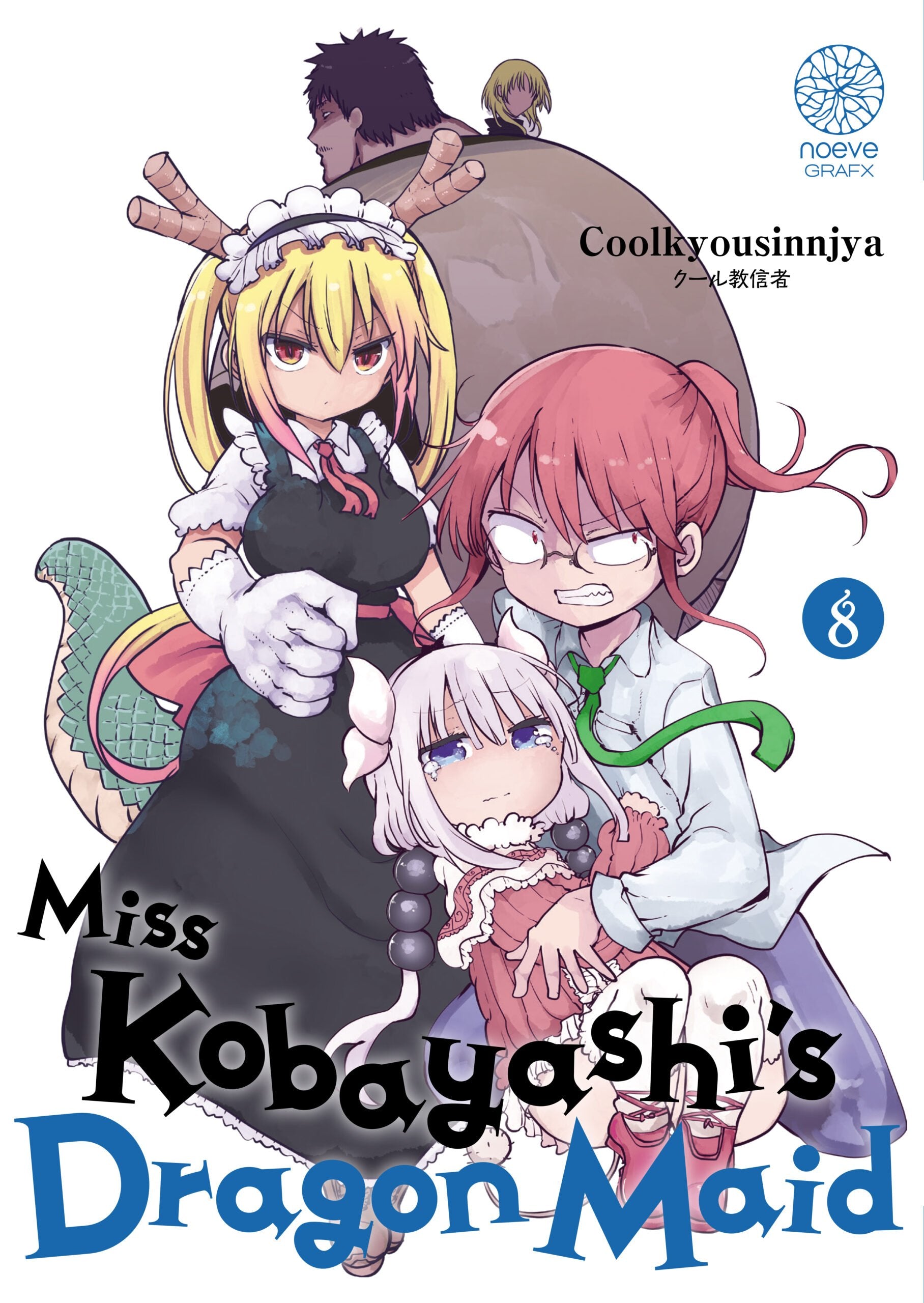 Miss Kobayashi's Dragon Maid - Tome 08 - Livre (Manga)