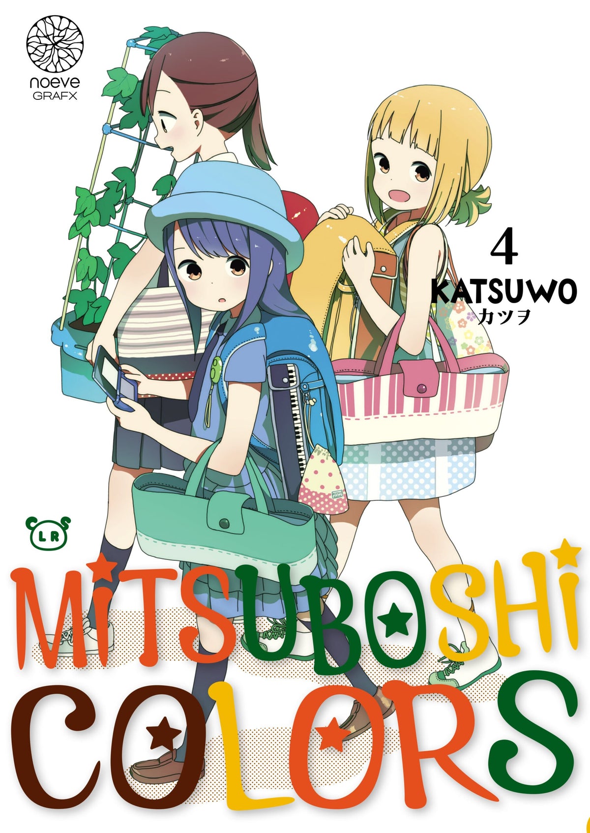 Mitsuboshi Colors - Tome 04 - Livre (Manga)