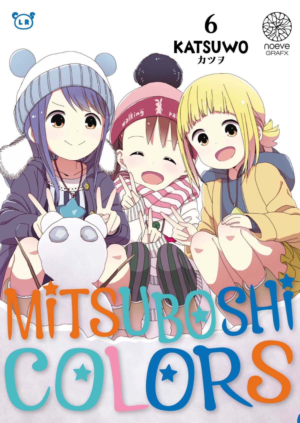 Mitsuboshi Colors - Tome 06 - Livre (Manga)