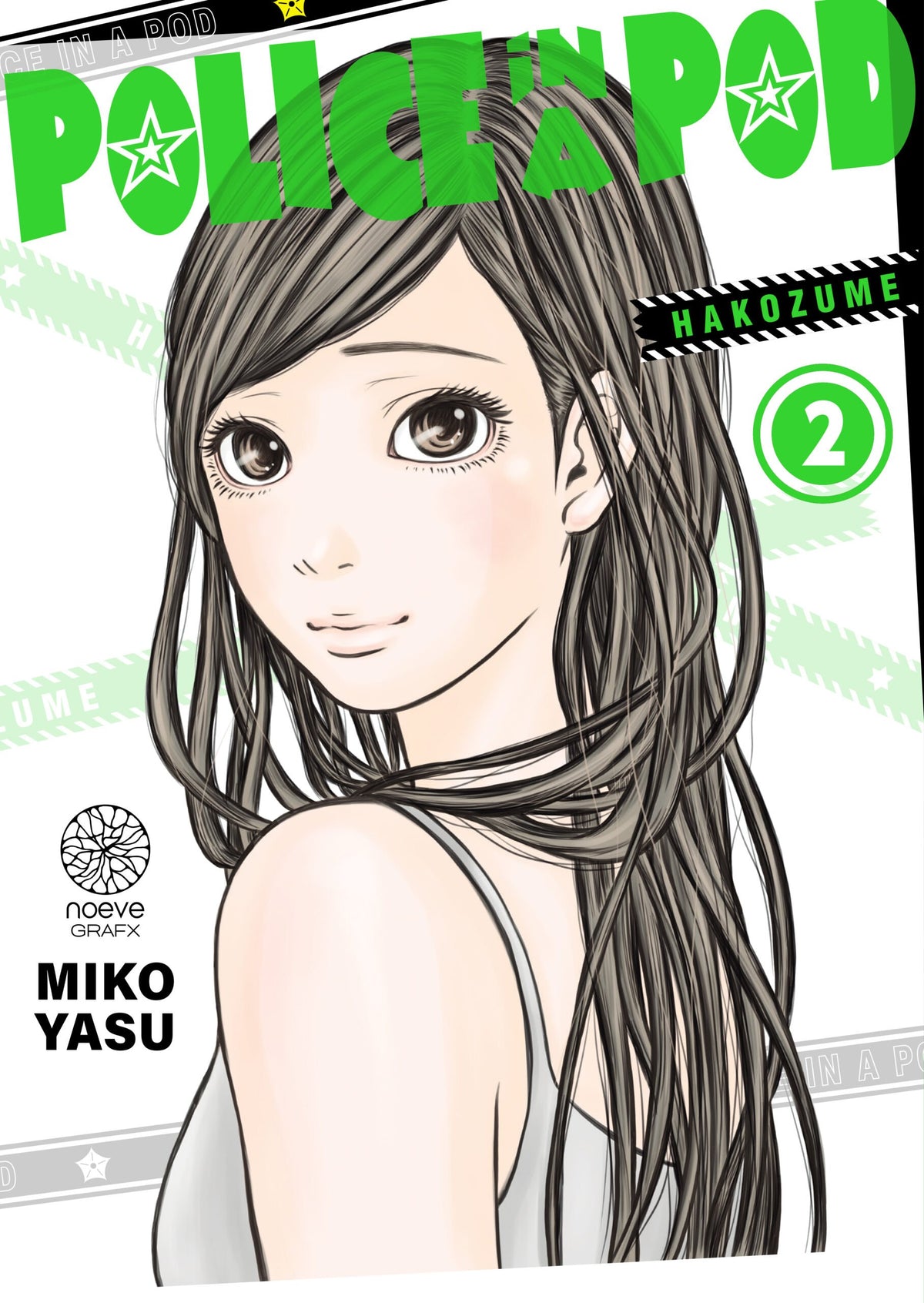 Police in a Pod - Tome 02 - Livre (Manga)