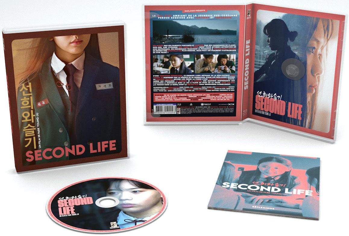 Second Life [Blu-ray]