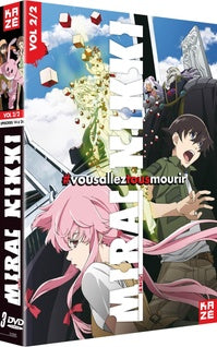 Mirai Nikki - The Future Diary - Box 2/2 [DVD]
