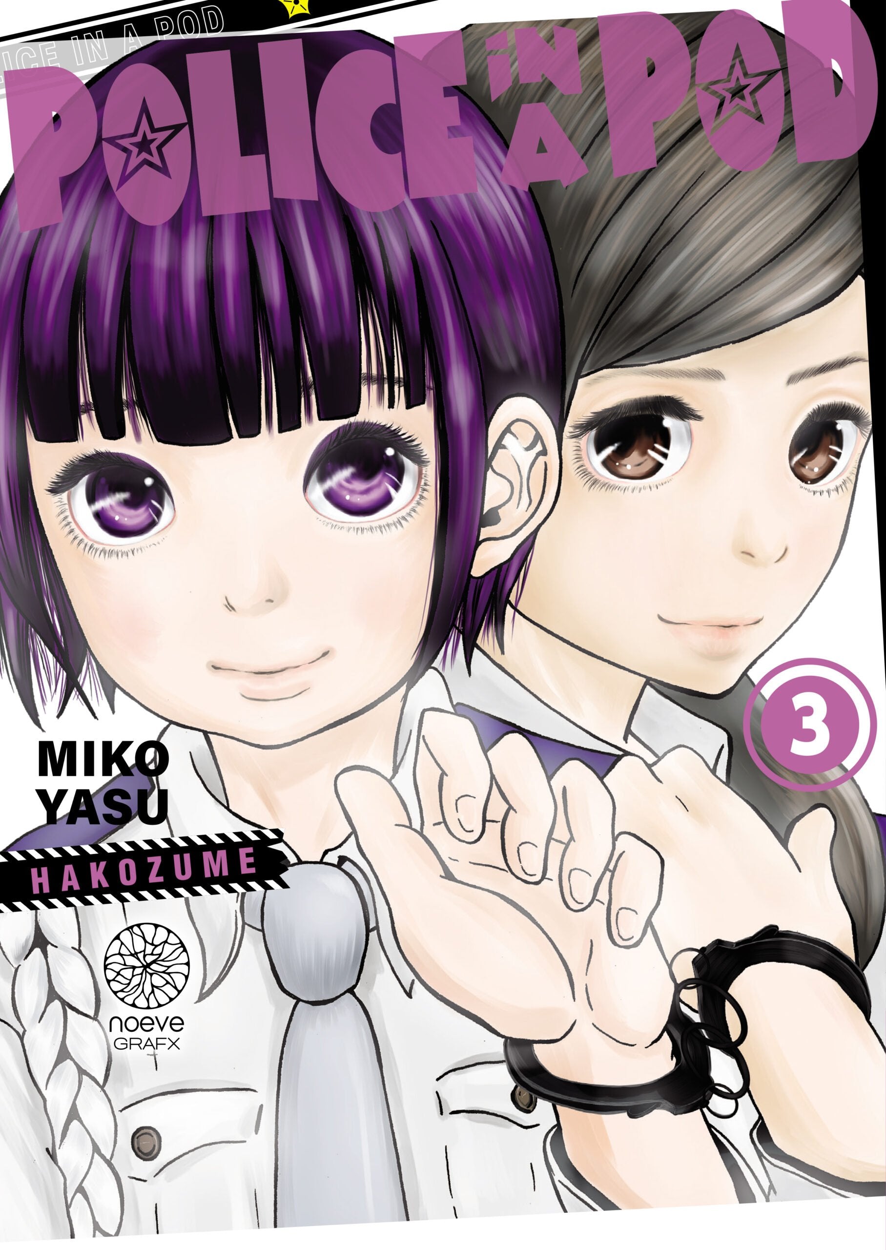 Police in a Pod - Tome 03 - Livre (Manga)