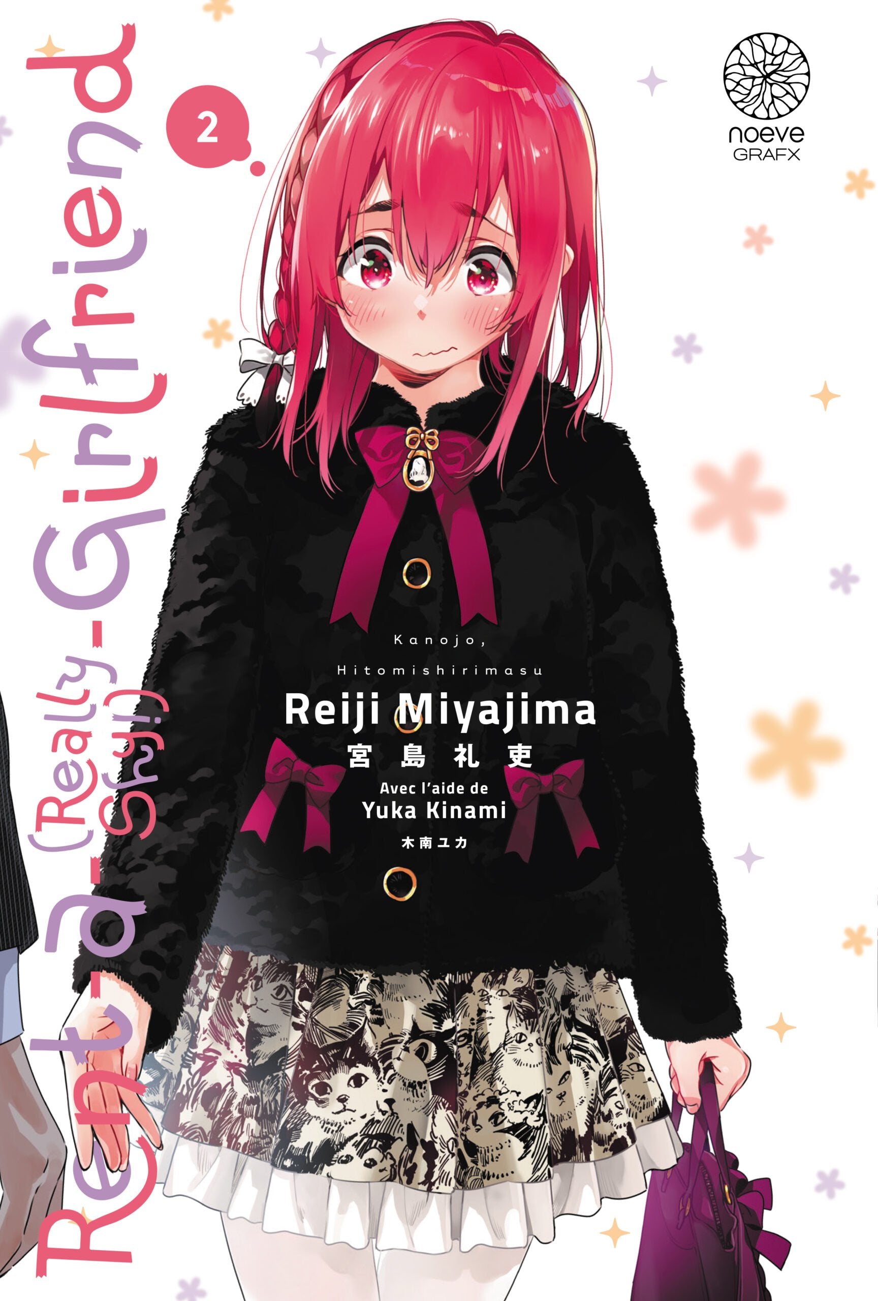 Rent-a-(Really Shy!)-Girlfriend - Tome 02 - Livre (Manga)