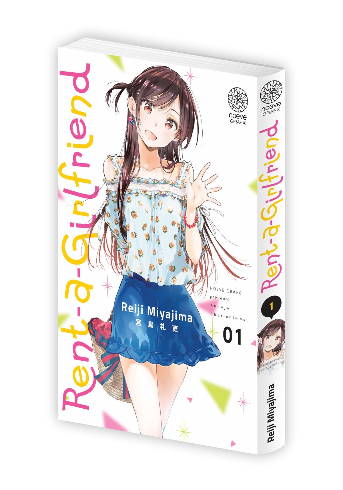 Rent-A-Girlfriend - Tome 01 - Livre (Manga)