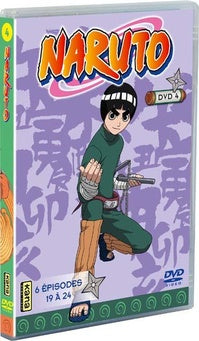 Naruto Edited - Vol. 4 [DVD]