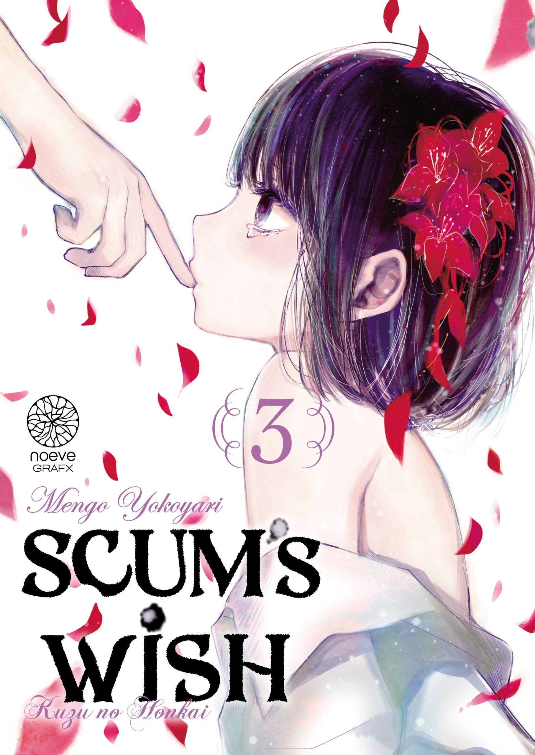 Scum's Wish - Tome 03 - Livre (Manga)