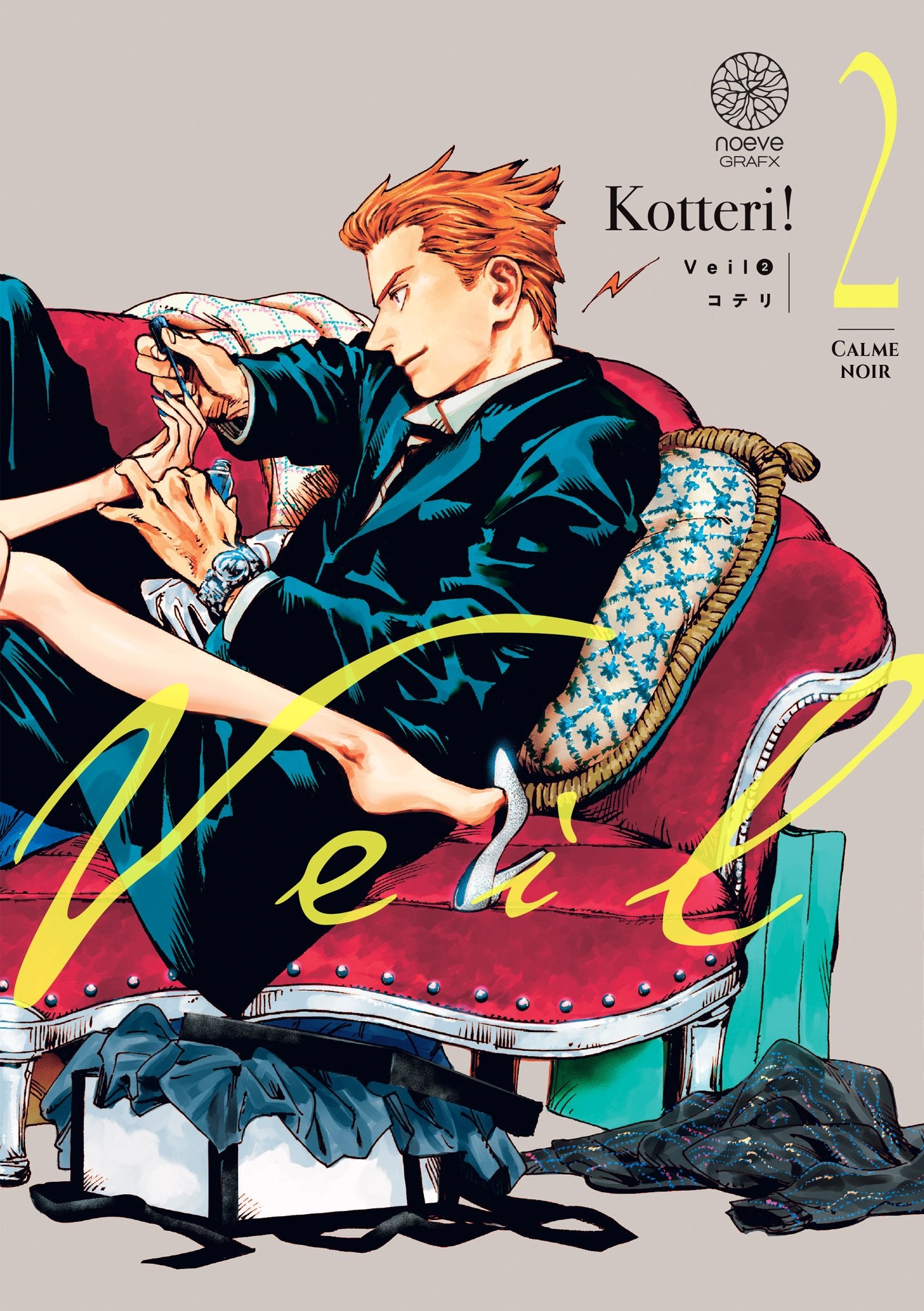 Veil Kotteri - Tome 02 - Livre (Manga)
