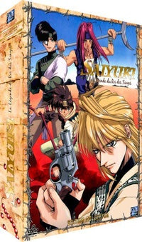 Coffret saiyuki, vol. 1 [DVD]
