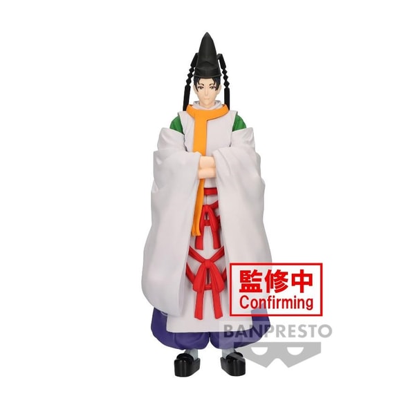 The Elusive Samurai - Yorishige Suwa Statue 20cm - flash vidéo