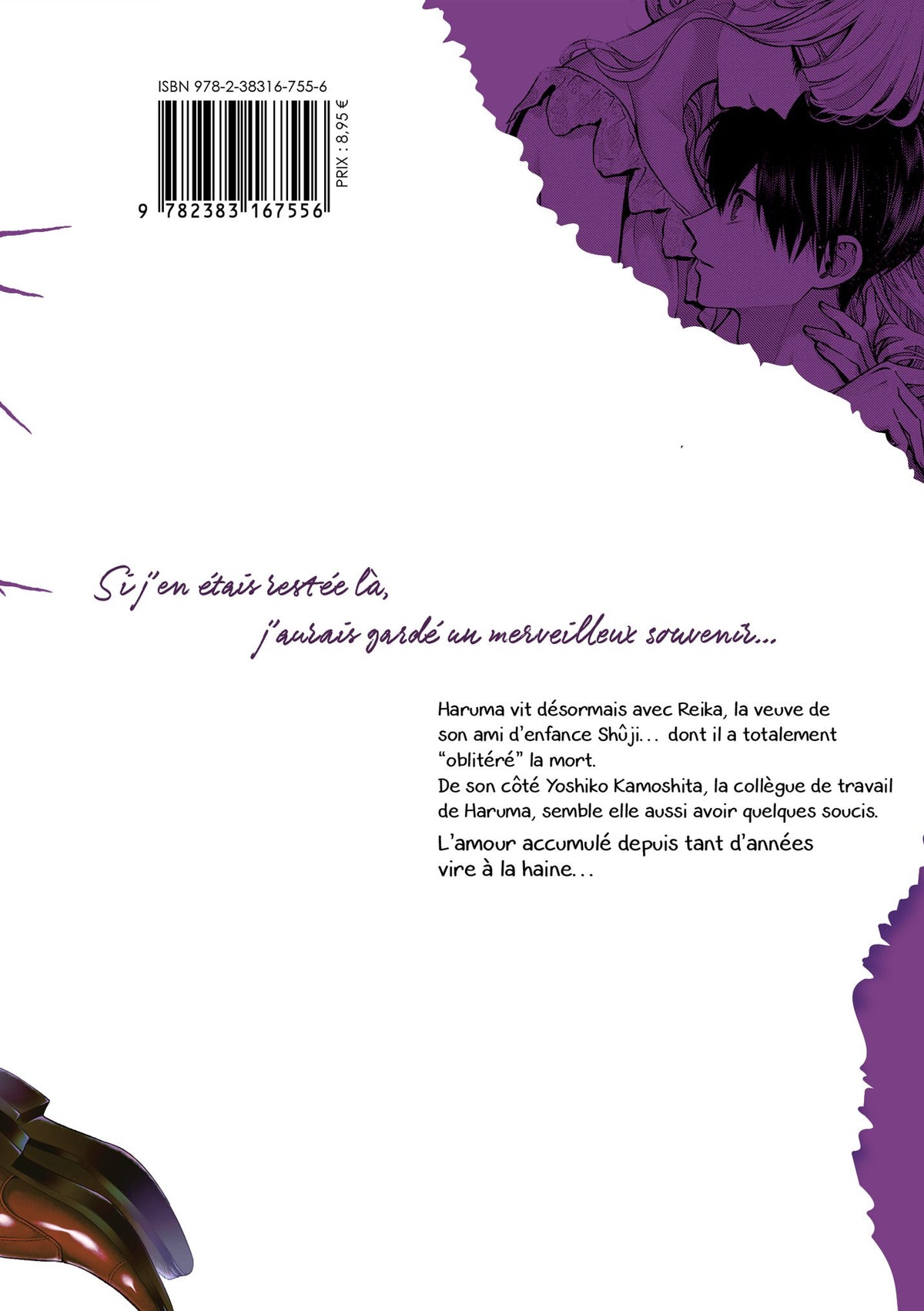 Dog & Scum - Tome 03 - Livre (Manga)