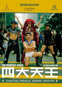 The Heavenly Kings [DVD]