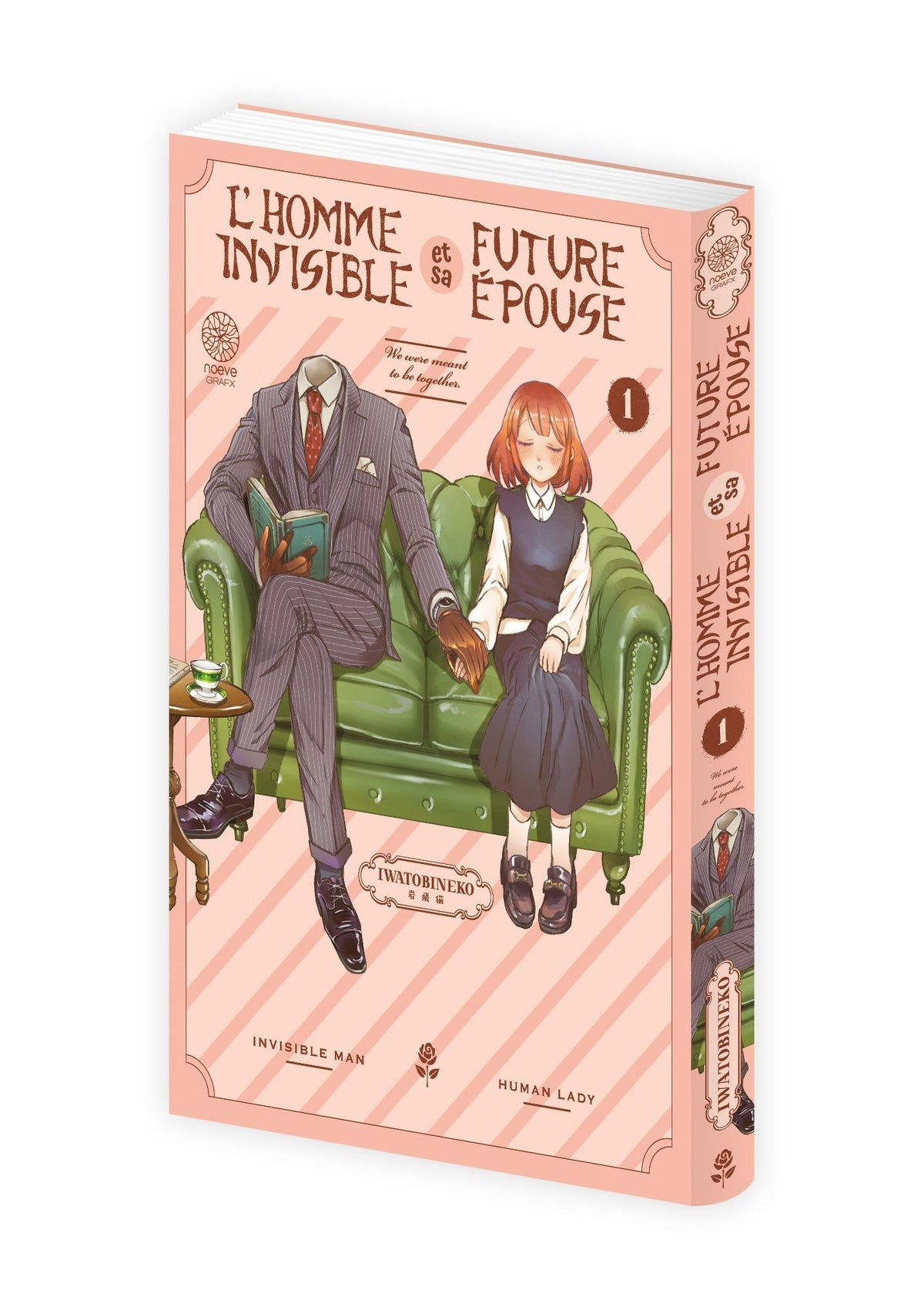 L'homme invisible et sa future épouse - Tome 01 - Livre (Manga)