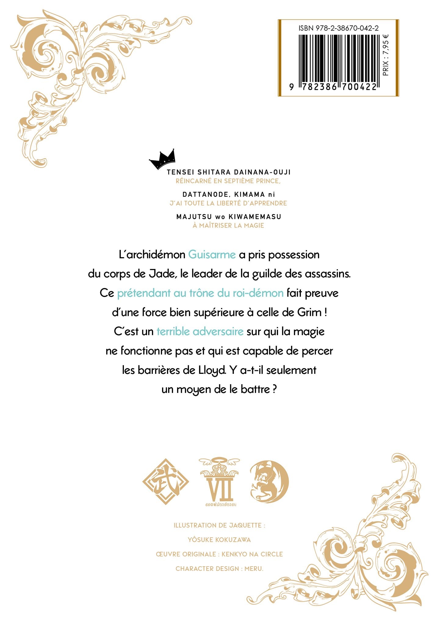 Le Septième Prince - Tome 04 - Livre (Manga)