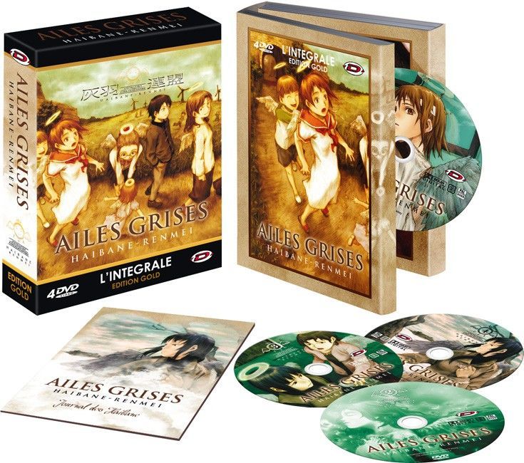 Ailes Grises (Haibane Renmei) - Intégrale - Coffret DVD + Livret - Edition Gold