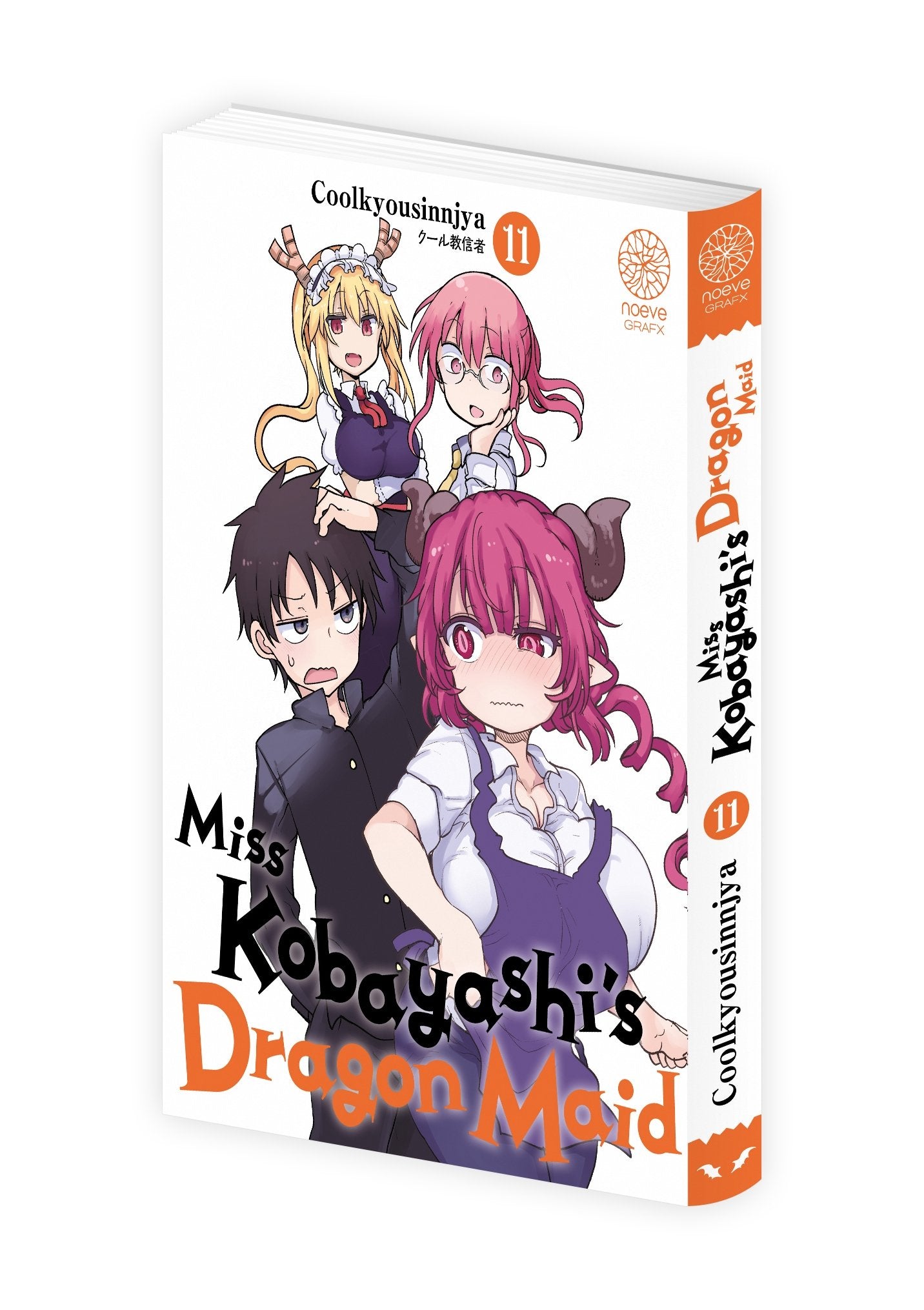 Miss Kobayashi's Dragon Maid - Tome 11 - Livre (Manga)