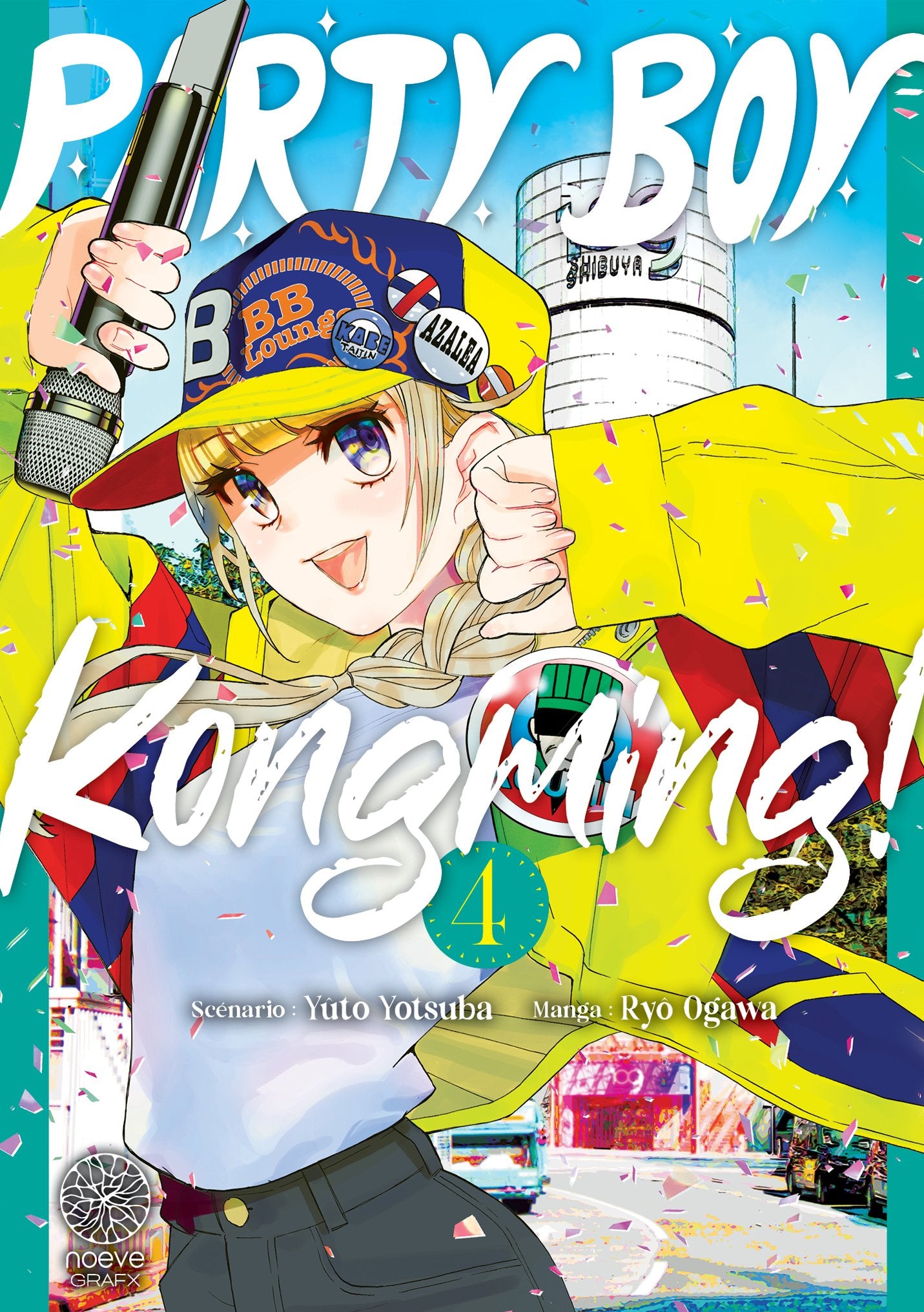 Party Boy Kongming! - Tome 04 - Livre (Manga)