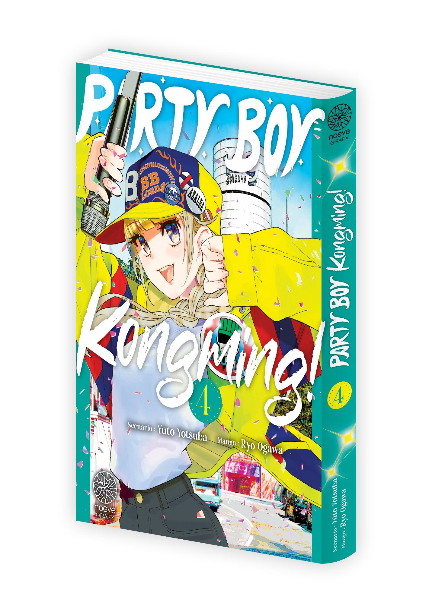 Party Boy Kongming! - Tome 04 - Livre (Manga)