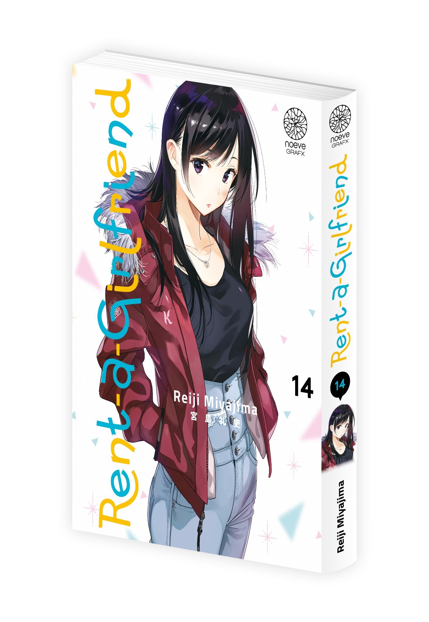 Rent-A-Girlfriend - Tome 14 - Livre (Manga)