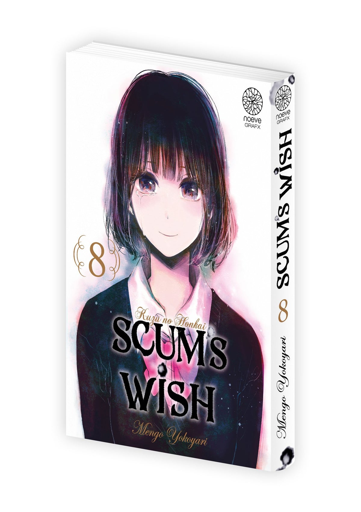 Scum's Wish - Tome 08 - Livre (Manga)