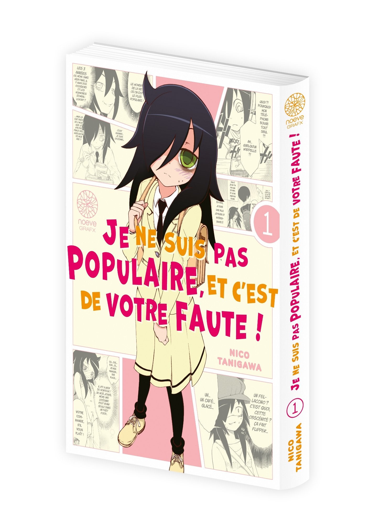 Watamote : Je ne suis pas populaire, et c'est de votre faute! - Tome 01 - Livre (Manga)