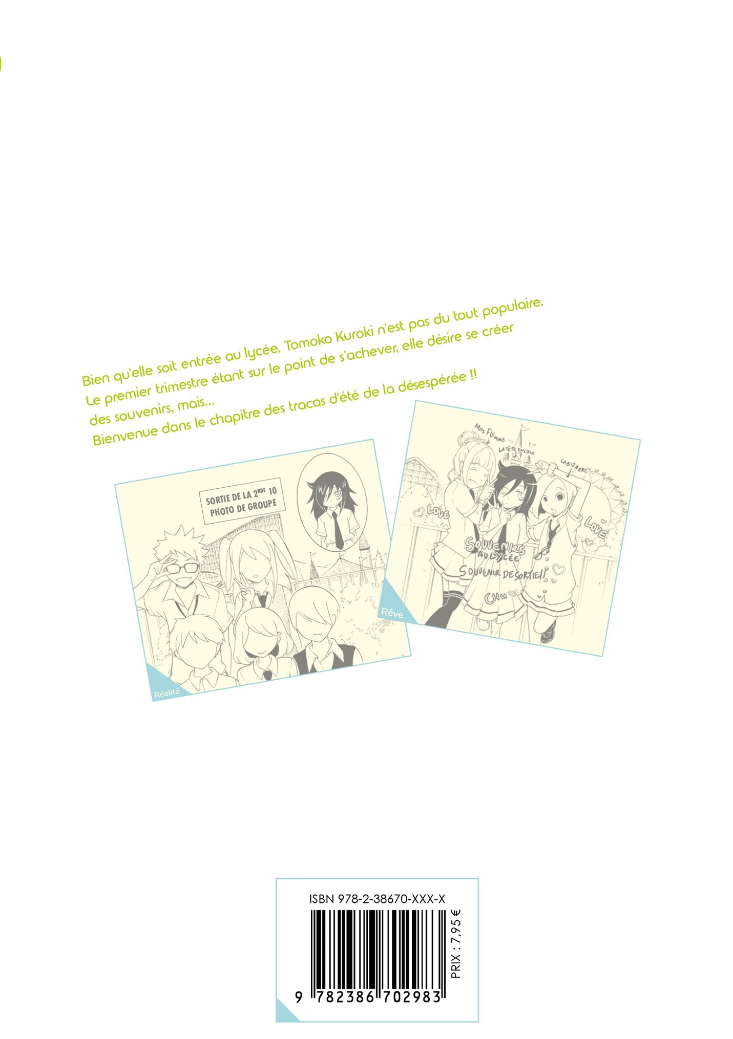 Watamote : Je ne suis pas populaire, et c'est de votre faute! - Tome 02 - Livre (Manga)