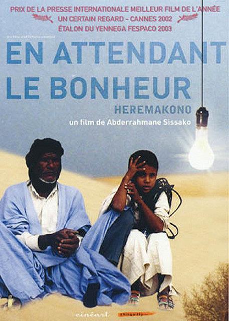 En attendant le bonheur [DVD]