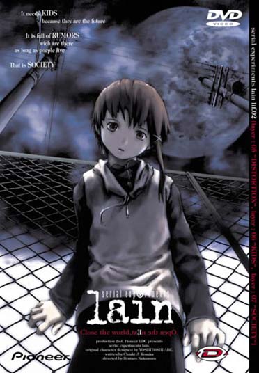 Serial Experiments Lain - Vol. 2 [DVD]