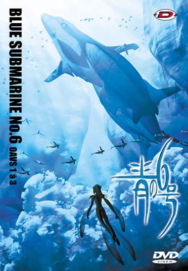 Blue Submarine n° 6 - Vol. 1 [DVD]