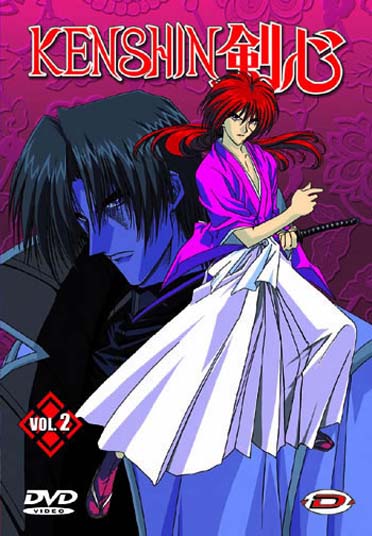 Kenshin le vagabond - La série TV - Vol. 2 [DVD]