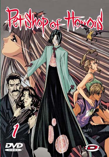 Pet Shop of Horrors - Vol. 1 [DVD]