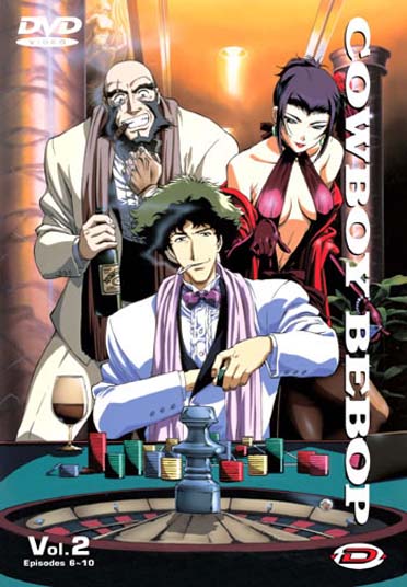 Cowboy Bebop - Vol. 2 [DVD]