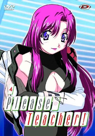 Please Teacher ! - Vol. 4 [DVD]