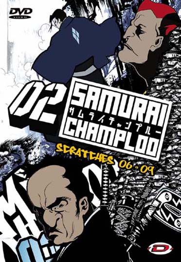 Samurai Champloo, Volume 2 [DVD]